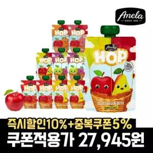 아넬라 짜먹는 퓨레 HOP타입 10팩