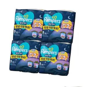 2026 팸퍼스 통잠팬티 팬티형 기저귀 5단계 1박스 x104매