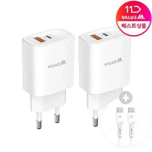 [1개+1개] 밸류엠 PD GaN 25W 2포트 PPS 초고속 C타입 멀티 갤럭시 아이폰 충전기+CtoC 케이블