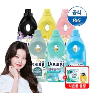 다우니 초고농축 섬유유연제 실내건조/탈취파워/5성급 호텔컬렉션 1L 6개 모음 + 유연제 200ml 2개 + 랜덤증정