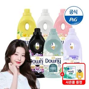 다우니 초고농축 섬유유연제 실내건조/5성급 호텔컬렉션 1L 6개 모음 + 유연제 200ml 2개 + 랜덤증정