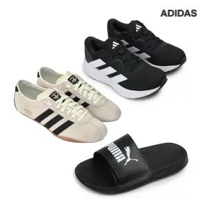 [15%쿠폰] 나이키/아디다스 외 샌들슬리퍼/스니커즈 악세까지 ~ 35종 총집합