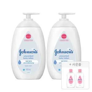 존슨즈 화이트 로션 500ml, 2개 + 증정(베이비오일 125ml, 2개)