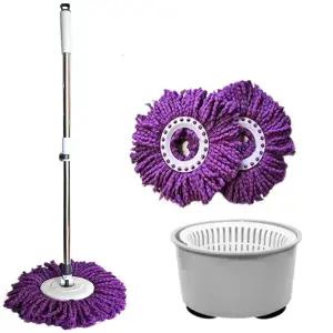 플러스 빙글이청소기 회전걸레 회전탈수 밀대걸레 통돌이 청소밀대