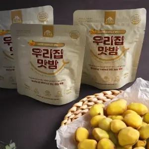 구쁜참 우리집 맛밤 50g 12봉지 충청 공주 부여 우리나라 알밤 아이들 사무실 간편 간식 아침 식사 대용