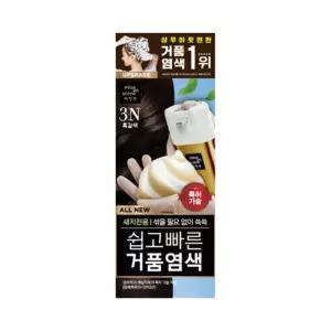 미쟝센 쉽고빠른 거품 염색약 3N 흑갈색