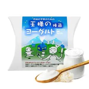 [하나마이] 왕의 유산균 (티벳버섯 케피어 종균+카스피해 요거트 종균 2종)
