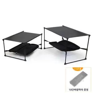 라이프스포츠 울트라테이블 테트라 펜타 초경량 접이식 캠핑테이블