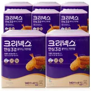 크리넥스 뽑아쓰는 키친타올 140매 4개입x8개(32개)1박스 안심3겹