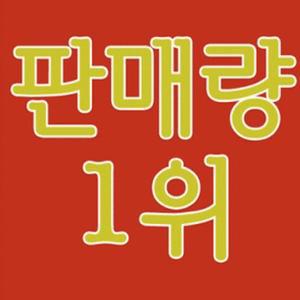 비쥬얼헤나 식약청심사 3봉 구매시 사은품 1봉증정3+1