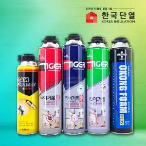 우레탄폼 폼본드 난연성 친환경 폴리우레탄 단열충진용