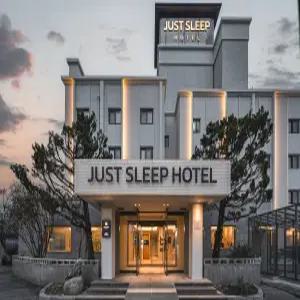 [강원 모텔] 춘천 저스트슬립 호텔 춘천역점 (춘천,강촌)