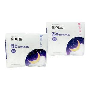 화이트 입는 오버나이트 팬티형 생리대 10개입x2팩