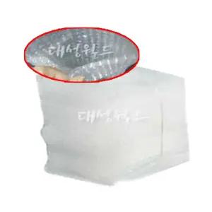 [공장직판 1위] 0.4T 에어캡봉투 / 택배용/안전비닐/접착띠/발포지/뽁뽁이봉투 비닐봉지 완충제 대성월드