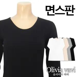 [올리비아바비]심플 면스판 9부 내의상의1종(OLG9009)FREE/XL