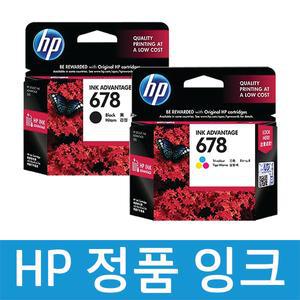 HP정품잉크 HP678 / CZ107AA CZ108AA