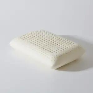 꿀잠 클래식L-High 천연 라텍스베개 경추 숙면 수면 옆으로자는 높은베개