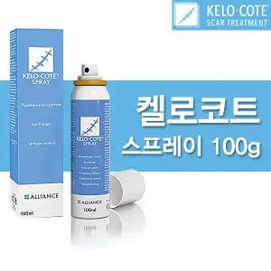 [켈로코트] 흉터 스프레이 100ml 점착성 투명창상피복제