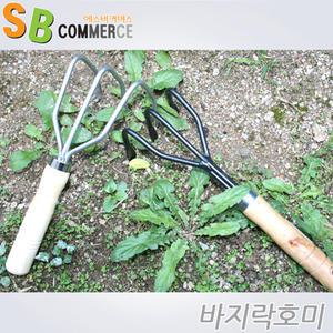 바지락 호미 /농기구 호미 갈퀴 갯벌 텃밭 화분삽/갯벌체험용/화단가꾸기/조개잡이/바지락잡이