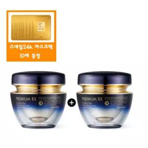 [토니모리](의정부점)*즉시출고(정품2개)프리미엄 RX 제비집 영양 크림+사은품/스네일 마스크팩 10매(2...