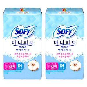 쏘피 바디피트 천연코튼 팬티라이너 일반 무향 84개입 x 2개 용량 UP