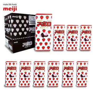 메이지 아폴로 초콜릿 46g x 10개 한박스