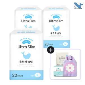 춤추는고래 대용량 생리대 대형 20P X 3팩 /60매