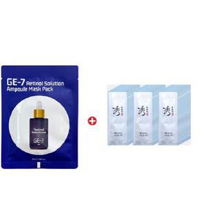 GE7 레티놀 에코 마스크/수려한 효비담 수분샘 크림80매/필림지