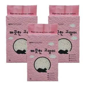 깨끗한고양이 두부모래 가는입자 7L 3개 국내산 미요