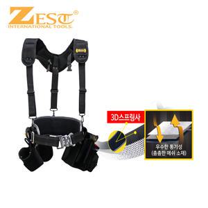 제스트 ZEST 에어패스 툴백 6P세트/공구가방세트 Z-BAG600-OEM