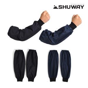 경량 방수토시 다용도 작업용팔토시 미술 주방 위생 사무실 식품 공장 농사 일