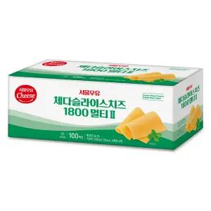서울우유 체다슬라이스치즈 멀티II 1800g (100매)