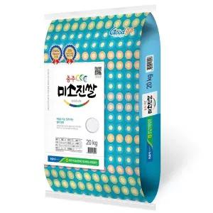 [충북충주]작심밀도 충주농협 25년 미소진쌀 20kg