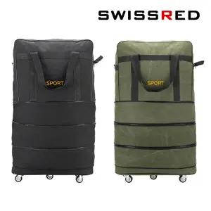 [스위스레드] 2컬러 대용량 3단 유학 대형 이민가방 TSM-1404