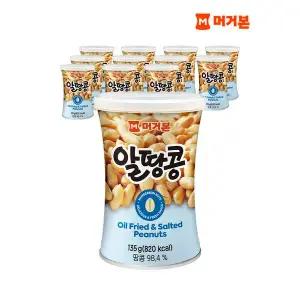 [하프클럽/머거본]견과류 알땅콩 135g x12캔