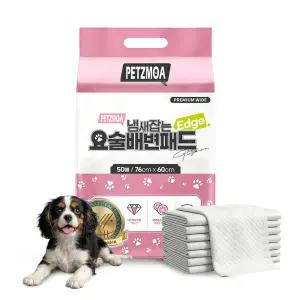페츠모아 냄새잡는 요술 강아지 배변패드 엣지 레몬향, 50개입, 1개