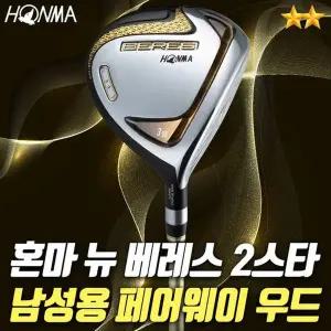[혼마] 뉴베레스 2스타 남성용 페어웨이우드
