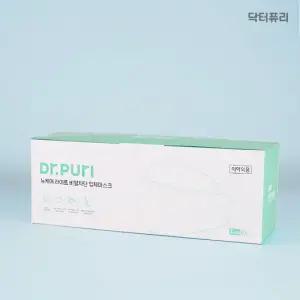 [닥터퓨리] KFAD 뽑아쓰는 비말차단 입체마스크 50매 번들형 대용량