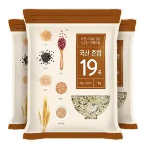 국산 혼합 19곡 3kg (1kgX3봉)