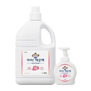 [아이깨끗해] 거품형 대용량 레몬 4L 용기 x 1개 + 490ml 공용기 x 1개
