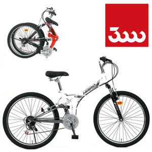 2026 삼천리자전거 하로DX24 접이식자전거 24인치 MTB자전거 생활용