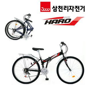 삼천리 하운드 하로GS 26 짐판+흙받이 적용 스틸 접이식 자전거