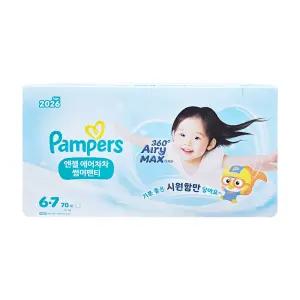 팸퍼스 엔젤 에어차차 썸머팬티 기저귀 6단계 70매
