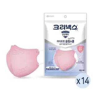 [신세계백화점](강남점)크리넥스 라이트핏쿨마스크 로즈핑크 대형 5pX14개(총70매)