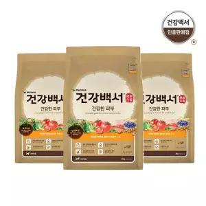 [건강백서]건강한 피부 2KG 3팩