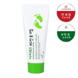 아띠코스 보드란 풋 크림 튜브형 100g 거친발 뒷꿈치 보습 진정 각질 케어 발크림