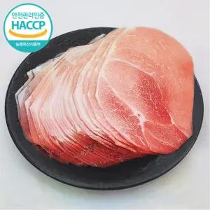 디에스미트 한돈 뒷다리살 불고기용 제육용 우시산한돈 냉동