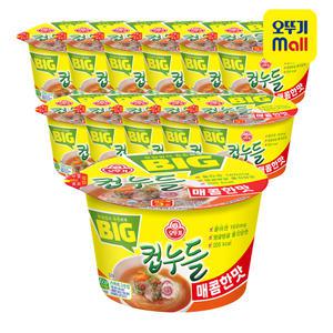 [본사직영][1BOX] 오뚜기 BIG컵누들 매콤한맛 큰컵 61g, 12개