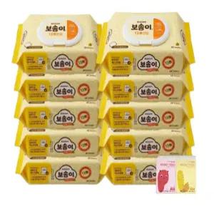 보솜이 안심 물티슈 13무 캡형 60매 10팩+포켓 휴대티슈 10매 2개