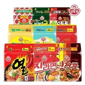 오뚜기 스낵면/마열라면/진라면/열라면/팔도비빔면/봉지라면 멀티팩 32종 모음 골라담기